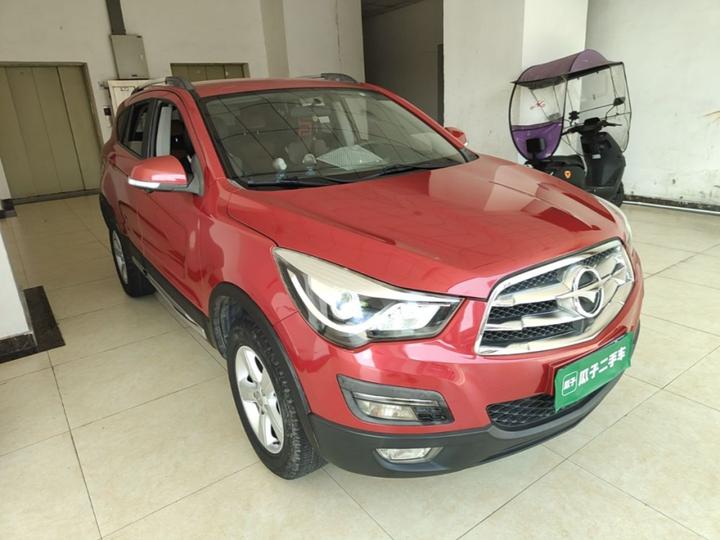 Haima S5 2016 1.5T CVT photo 3