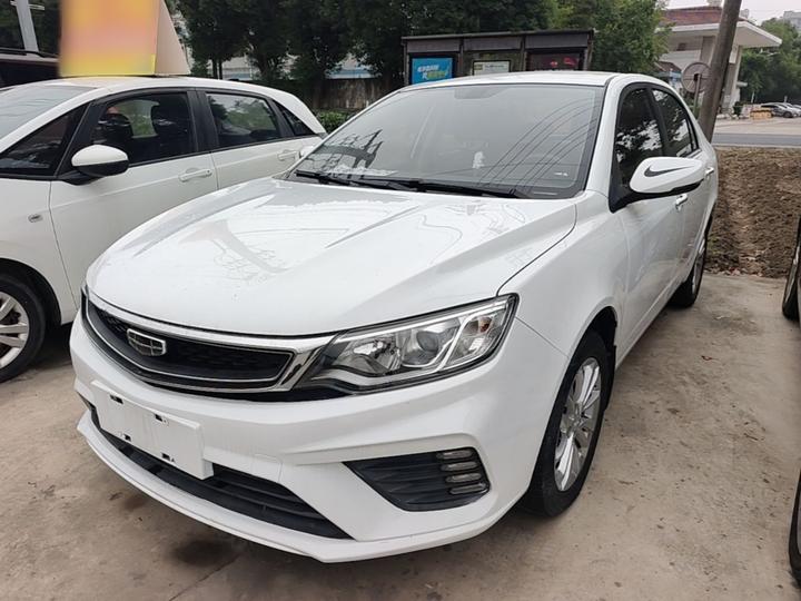 Vision 2020 Facelift 1.5L CVT