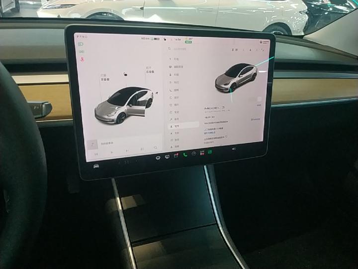 Model 3 Imported 2019 Standard Range RWD Upgraded 52 photo 8