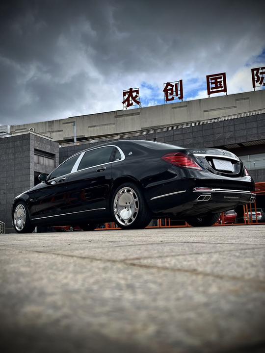 Maybach S-Class 2016 S 400 4MATIC photo 3