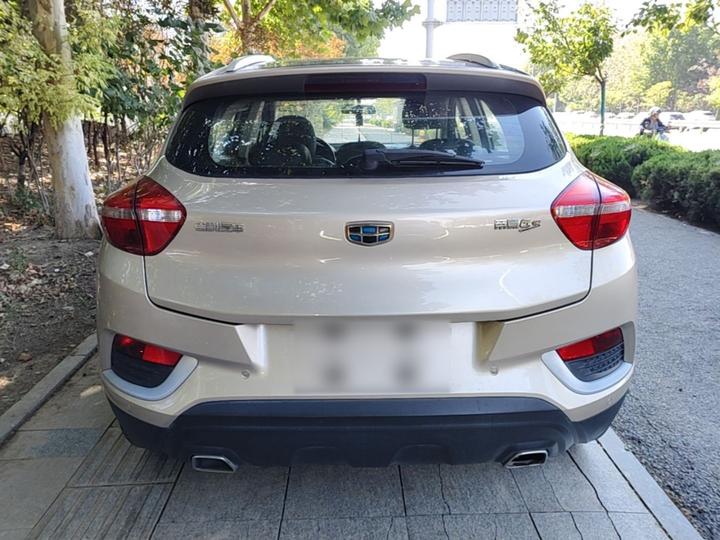 Emgrand GS 2016 1.3T AT photo 3