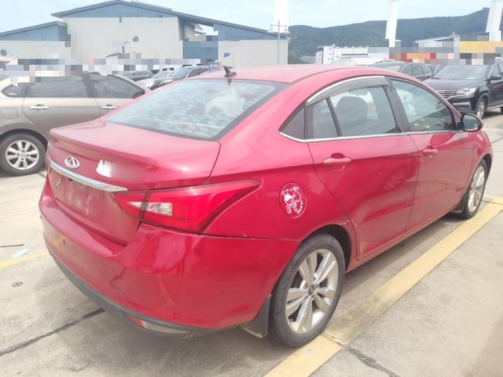 Arrizo 5 2016 1.5L MT photo 4