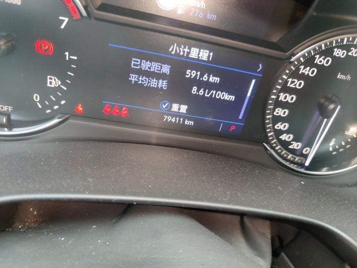 XT4 2018 28T RWD Leading photo 2
