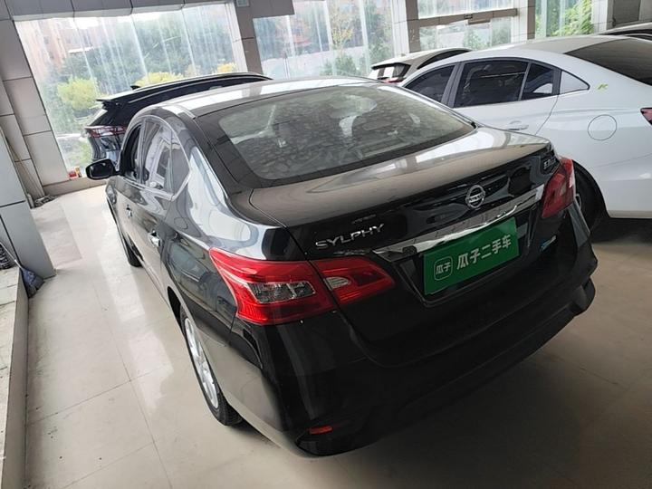 Sylphy 2018 1.6XV CVT Exclusive photo 4
