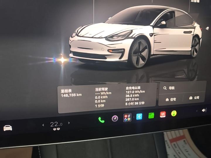 Model 3 2022 RWD photo 7