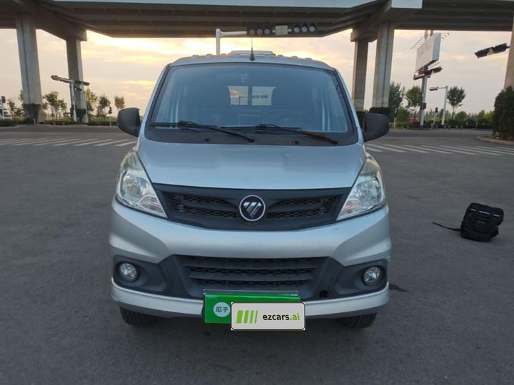 Xiangling V 2018 1.5L 3170 Double Cab DAM15R photo 2