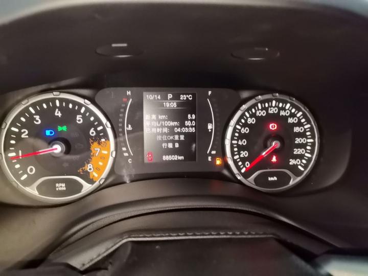 Renegade 2016 1.4T AT photo 7