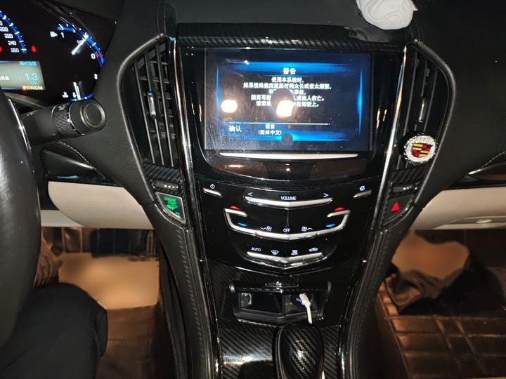 ATS-L 2014 28T Elite photo 5