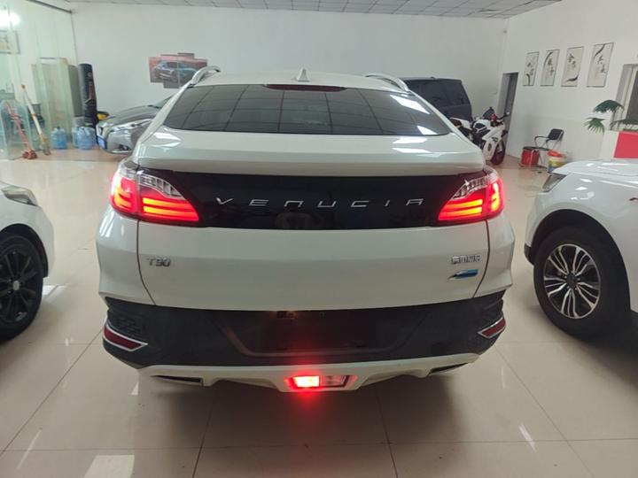 T90 2018 2.0L CVT Connected China VI photo 5