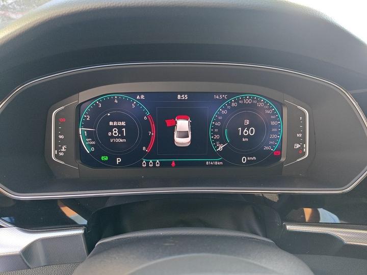 Passat 2022 380TSI Luxury photo 8
