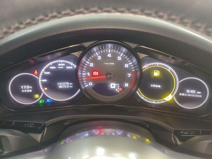 2018 Cayenne 3.0T photo 6