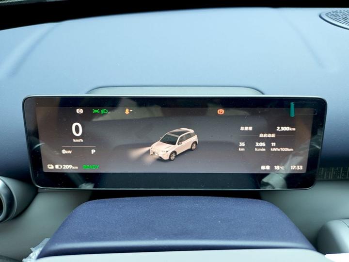 Leapmotor A10 2026 505 Enjoy photo 3