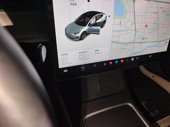 Model 3 2021 Standard Range RWD Upgraded 3D6 photo 2