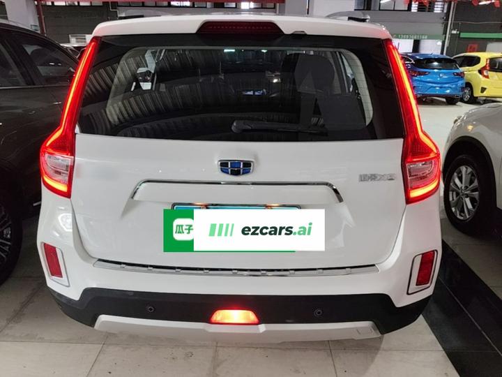 Vision X6 2016 1.3T CVT Flagship photo 3