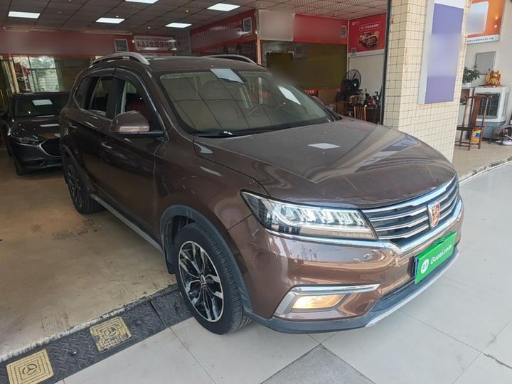 RX5 2016 30T AWD AT Smart Premium photo 3