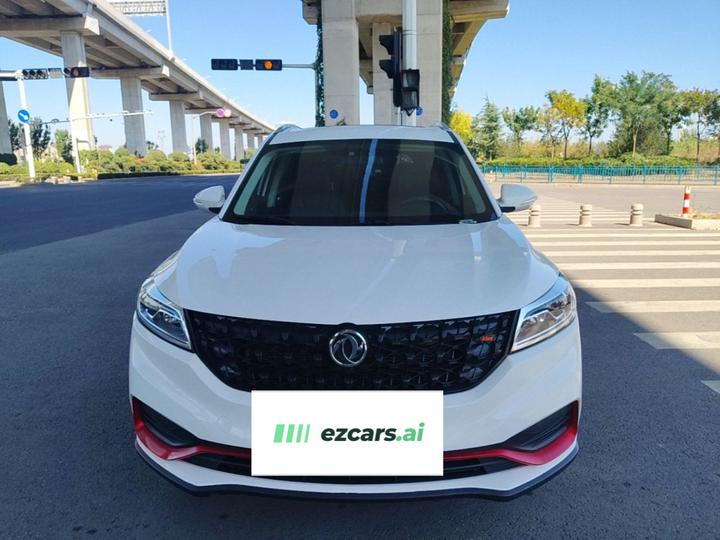 Fengon 580 2021 Facelift 1.8L MT Elite photo 2