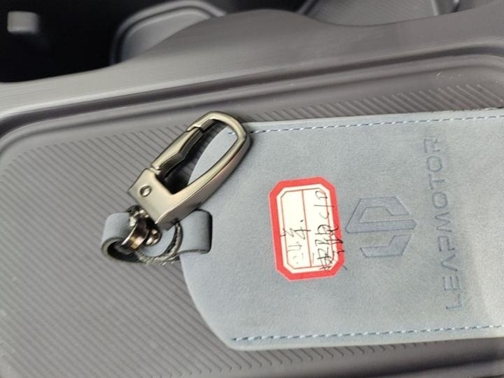 Leapmotor C10 2024 530 Smart photo 8
