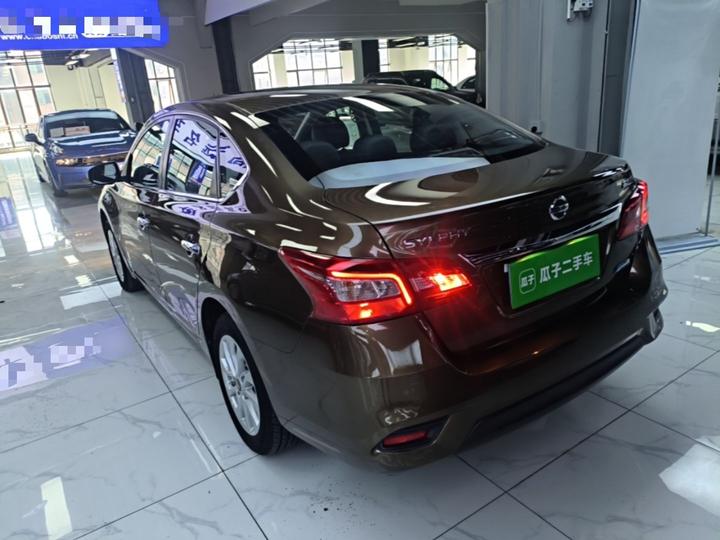 Sylphy 2016 1.6XV CVT Smart photo 4