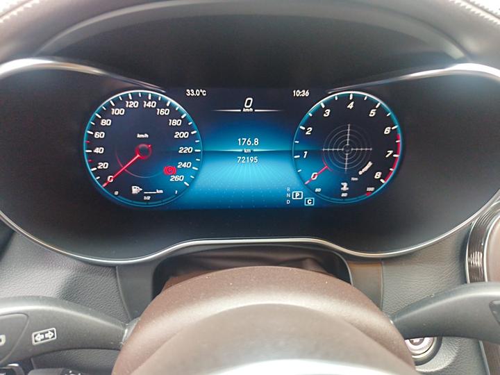 GLC 2021 GLC 300 L 4MATIC Dynamic photo 6
