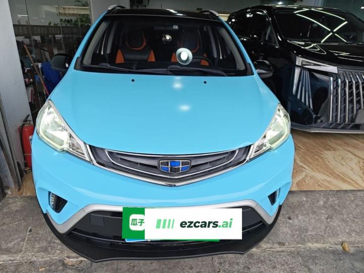 Vision X1 2017 1.3L AT photo 2