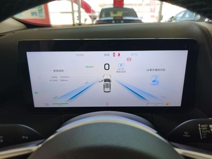 HS3 PHEV 2025 117km photo 7