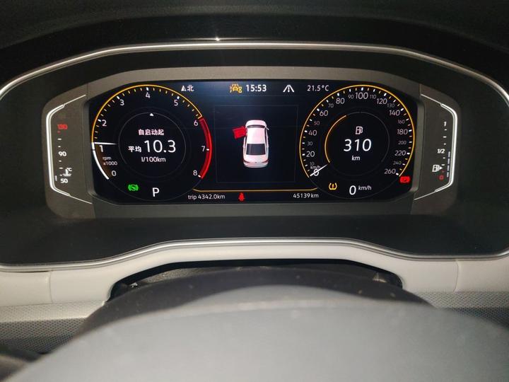 Bora 2023 280TSI DSG photo 2