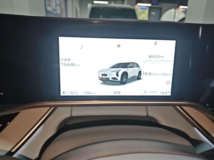 Hongqi 2025款 605 智选版 photo 7