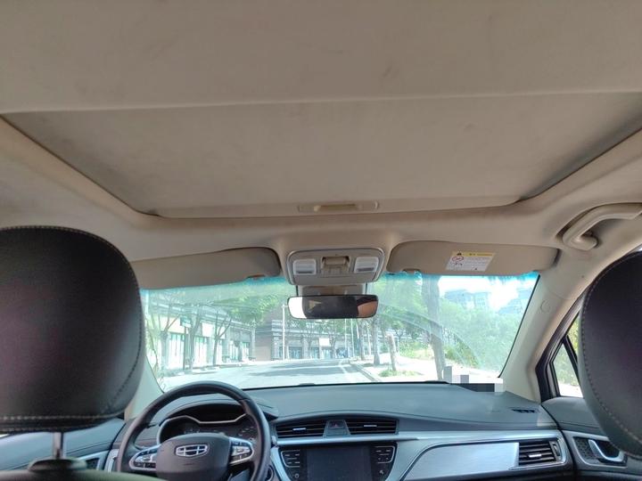 Emgrand GS 2019 1.4T CVT photo 8