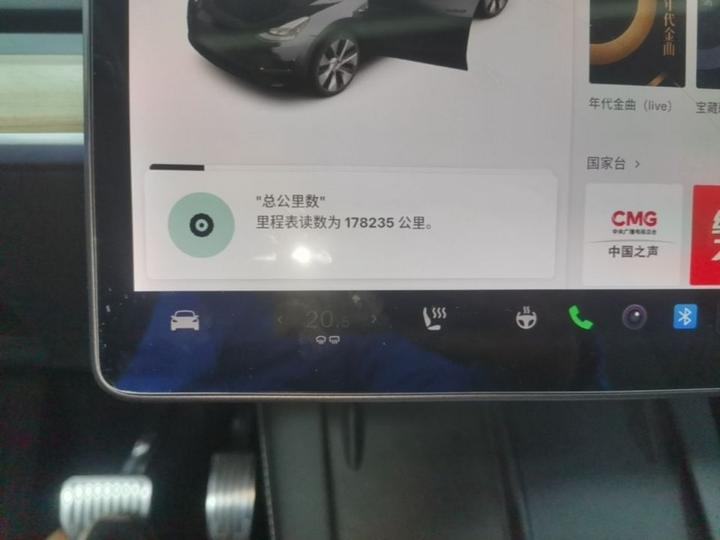 Model Y 2021 Long Range AWD photo 7