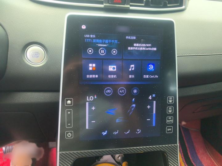 ix25 2020 1.5L CVT GLS Smart photo 5