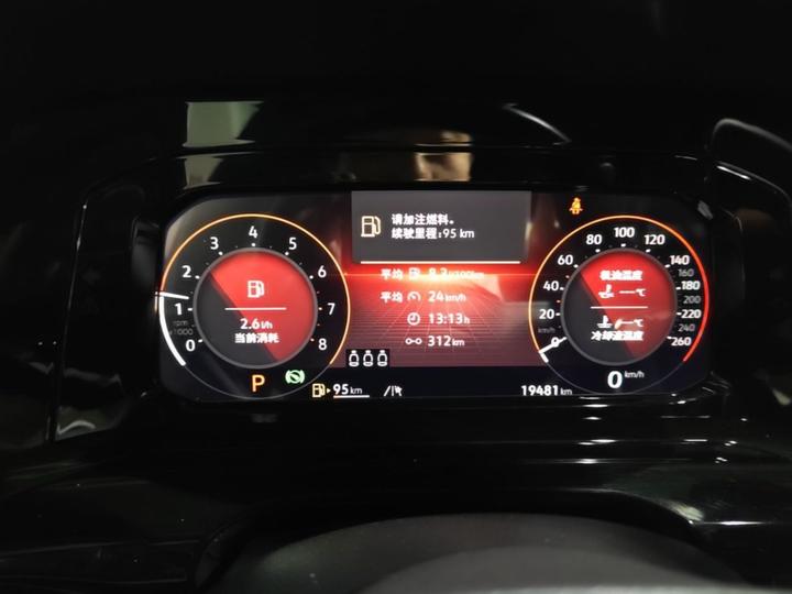 Golf 2023 280TSI DSG R-Line Lite photo 7