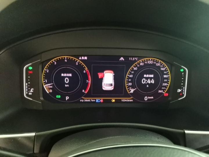 Teramont 2020 530 V6 AWD Luxury China V photo 7