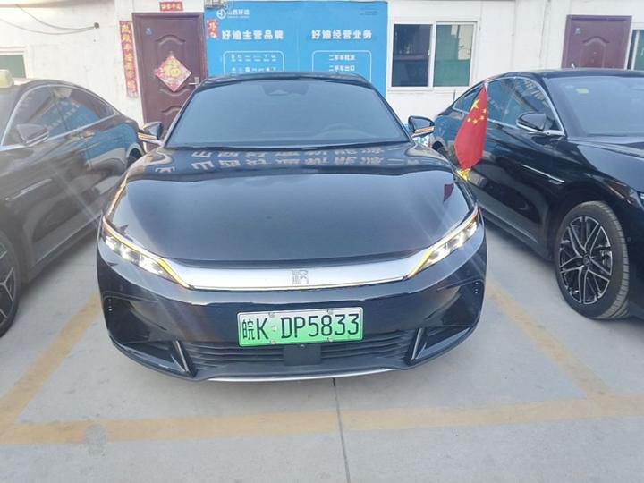 Han 2025 EV 605KM Premium photo 2