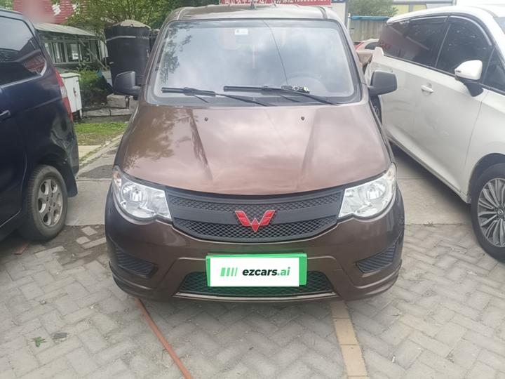 Wuling Hongguang 2015 1.5L S Base China V photo 2