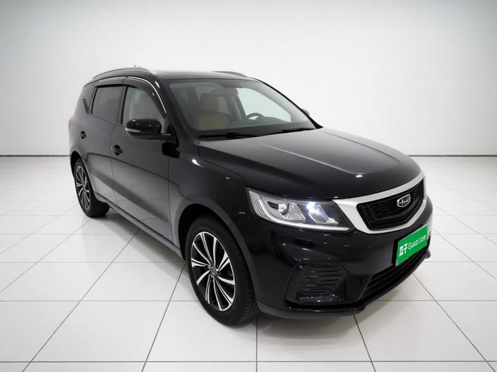 Vision X6 2020 1.4T CVT Premium photo 3