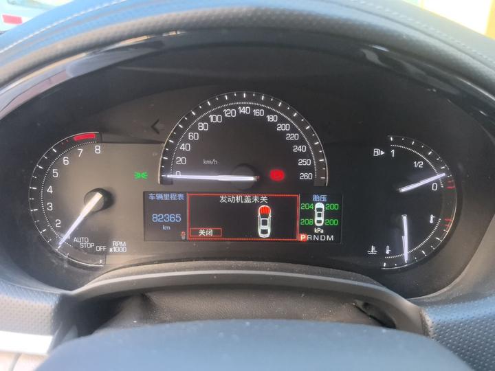 XTS 2018 28T Tech photo 8
