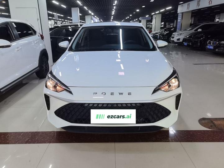 i5 2026 1.5L CVT Luxury photo 2