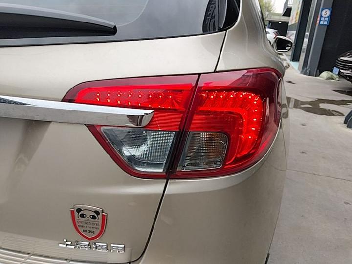 Envision 2015 20T RWD Leading photo 7
