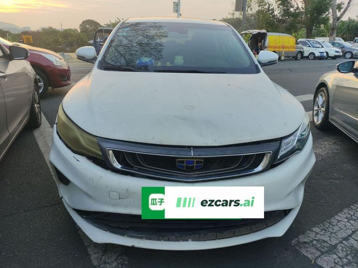 Emgrand GL 2018 1.8L DCT Elite Connected photo 2