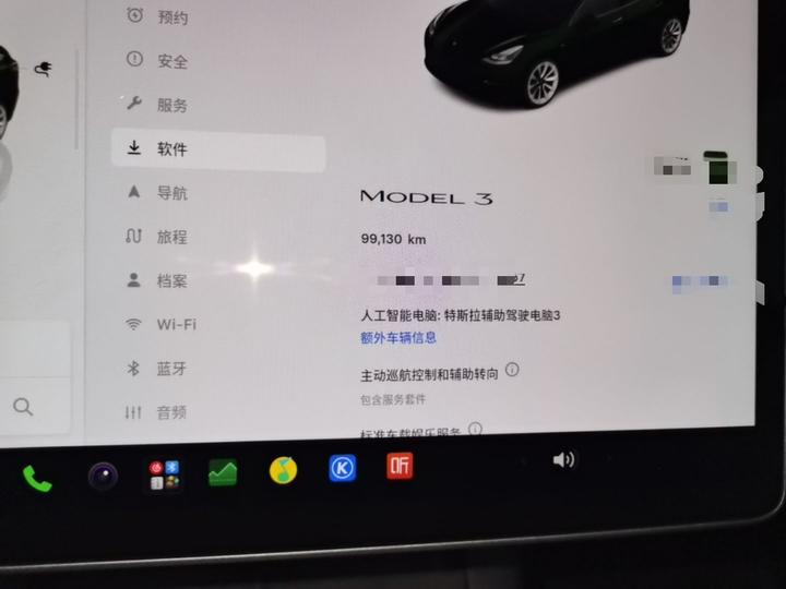 Model 3 2022 RWD photo 4