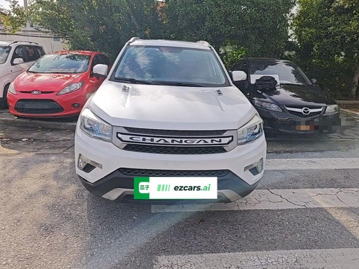 CS75 2016 2.0L MT Luxury China V photo 2