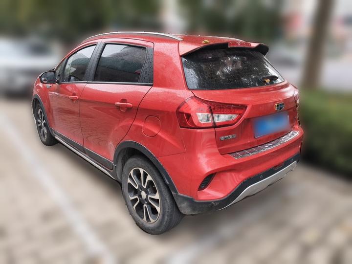 Vision X3 2017 1.5L AT Elite photo 4