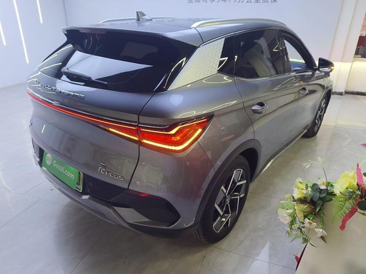 Yuan PLUS 2022 510KM Flagship photo 6