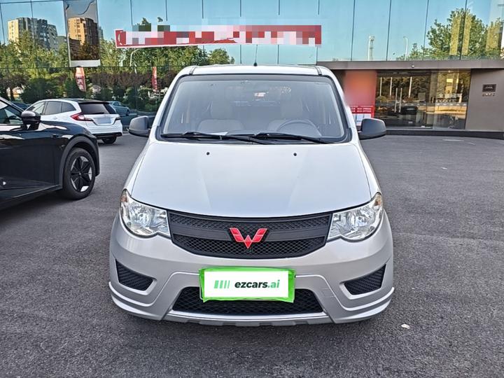 Wuling Hongguang 2015 1.5L S Base China V photo 2