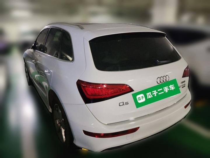 Q5 2017 Plus 40 TFSI Progressive photo 4