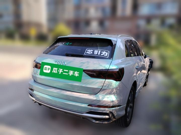 Q3 2021 35 TFSI Fashion Dynamic photo 6