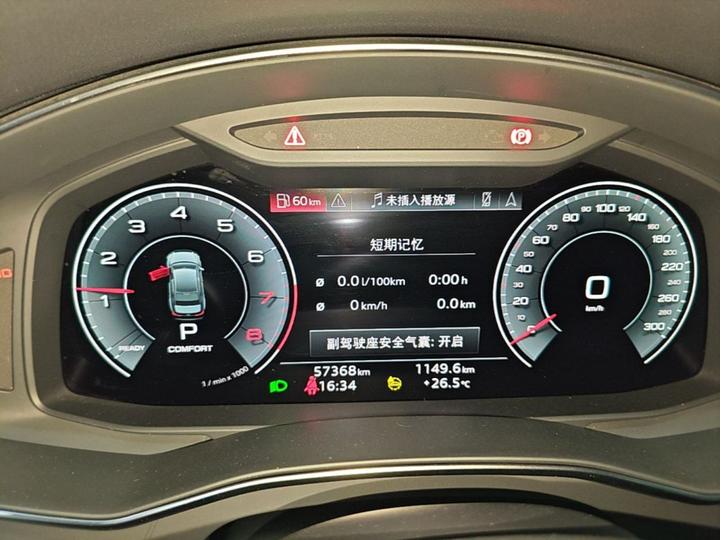 A6L 2023 Facelift 45 TFSI photo 7
