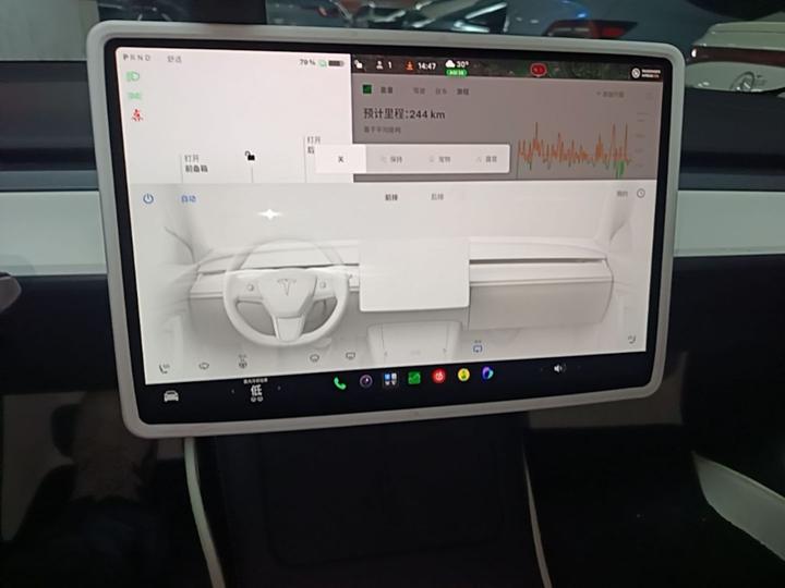 Model 3 2022 RWD photo 8