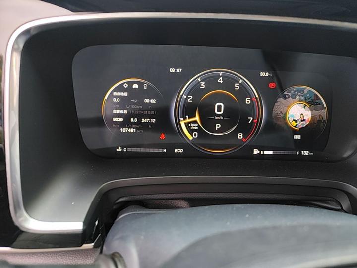 GAC Trumpchi M8 2021 Master Series 390T Premium photo 3