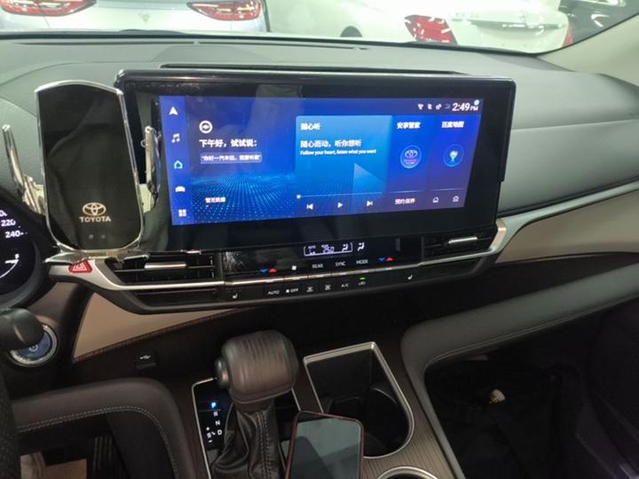 Granvia 2023 2.5L Hybrid Premium PLUS photo 7